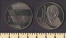 ������� 2 ������ 2006