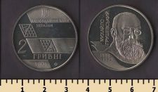 ������� 2 ������ 2006