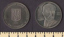 ������� 2 ������ 2006