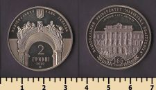 ������� 2 ������ 2010