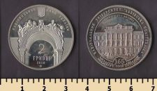 ������� 2 ������ 2010