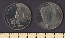 ������� 2 ������ 2006