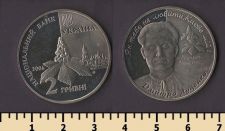 ������� 2 ������ 2006