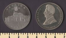 ������� 2 ������ 2004