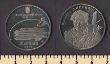 ������� 2 ������ 2006