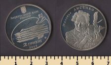 ������� 2 ������ 2006