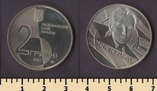 ������� 2 ������ 2007