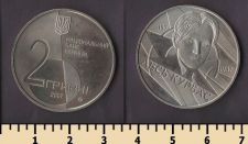 ������� 2 ������ 2007