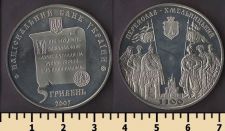 Украина 5 гривен 2007