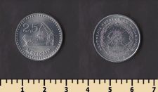 Мозамбик 2 1/2 метикаля 1982