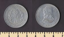 ������ 5 ���� 1971