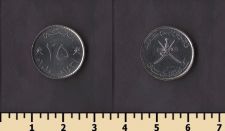 Оман 25 байса 2010