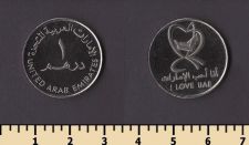 Об.Арабские Эмираты 1 дирхам 2010