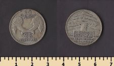 Ливан 25 пиастров 1929