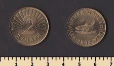 Македония 2 денари 1993