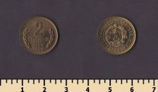 �������� 2 �������� 1962