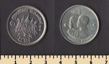 ������� 1 ��� 1961