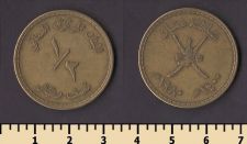 ���� 1/2 ����� 1980