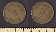 ���� 1/2 ����� 1980