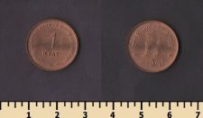 ������ 1 ���� 1999