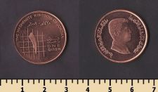 �������� 1 ���� 2009