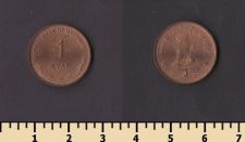 ������ 1 ���� 1999