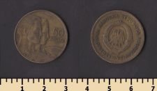 Югославия 50 динар 1955