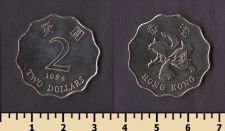 ������� 2 ������� 1994