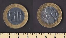 ����� 50 ������� 2004