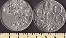 ������� 500 ������� 1980