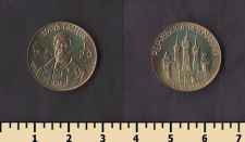 ���-������ 20 ��� 1984