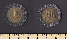 ���-������ 500 ��� 1984