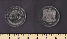 ����� 50 �������� 1974