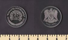 ����� 50 �������� 1974