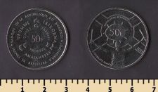 ������� 50 ������� 2011