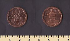 ��������� (��������) 10 ������ 2011