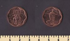 ��������� (��������) 10 ������ 2011