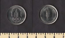 Монголия 500 тугриков 2001