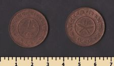 Непал 2 пайса 1941