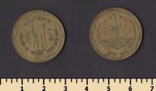 Бангладеш 1 така 1996