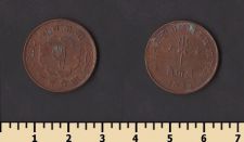 Непал 5 пайса 1963