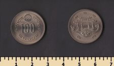 ������ 100 ��� 1975