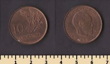 Мозамбик 10 сентимо 1975