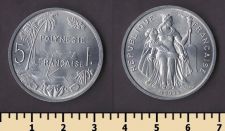 Французская Полинезия 5 франков 1965