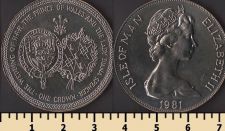 ��� ������ 1 ����� 1981