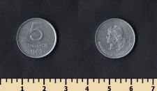 ��������� 5 ������� 1983