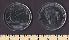 Бразилия 1 новый крузадо 1989