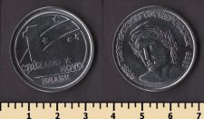Бразилия 1 новый крузадо 1989