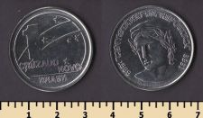 Бразилия 1 новый крузадо 1989