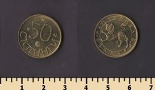 Болгария 50 стотинки 1992